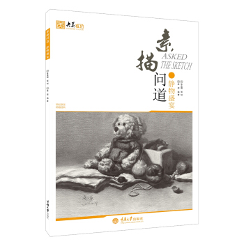 ���膖(w��n)�����o��ʢ��