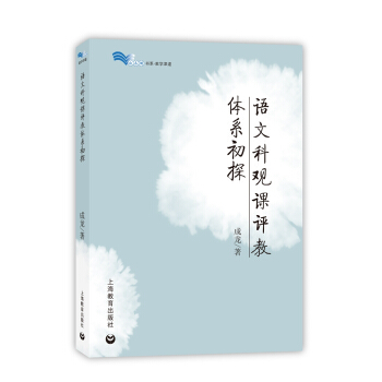 �Z(y��)�Ŀ��^�n�u(p��ng)���wϵ��̽