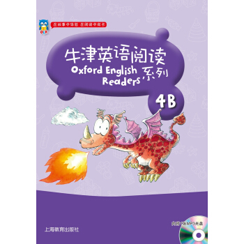 ţ��Ӣ�Z��xϵ��4B