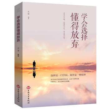 ��ƽ�b���W���x�񶮵÷ŗ�