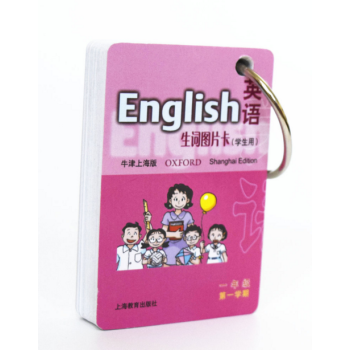 Ӣ�Z��ţ���Ϻ��棩���~�DƬ��һ�꼉(j��)��һ�W(xu��)�ڣ��W(xu��)���ã�