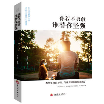 ��ƽ�b����������(ji��n)��(qi��ng)���l(shu��)�����(ji��n)��(qi��ng)