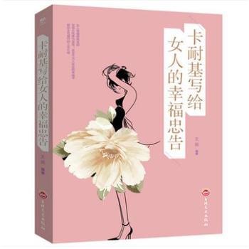 ��ƽ�b�����ͻ���(xi��)�oŮ�˵��Ҹ��Ҹ�