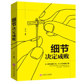 ��ƽ�b����(x��)��(ji��)�Q���ɔ�