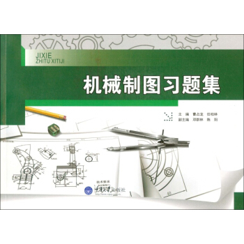 �C(j��)е�ƈD��(x��)�}������2�棩