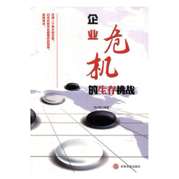 ��I(y��)Σ�C(j��)����������(zh��n)