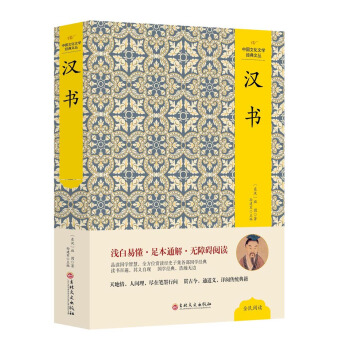 �Ї��Ļ��ČW(xu��)��(j��ng)���ďľ��b�棺�h��