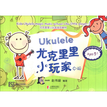 �ȿ�����С��ң��Ѓԣ�