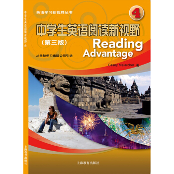 �ЌW(xu��)��Ӣ�Z��x��ҕҰ4����ɫ�����棩