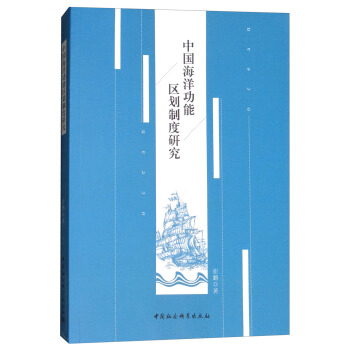 �Ї������܅^(q��)���ƶ��о�