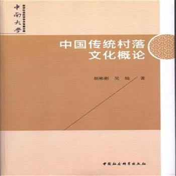 �Ї����y(t��ng)�����Ļ���Փ