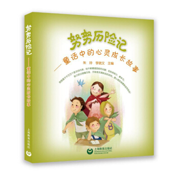 ŬŬ�v�U(xi��n)ӛ--ͯԒ�е����`���L����