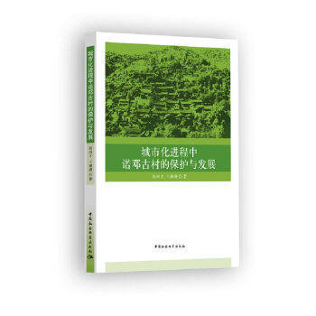 ���л��M�����Z���Ŵ�ı��o�c�l(f��)չ