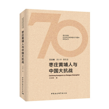 ���f�S�����c�Ї�(gu��)�󿹑�(zh��n)