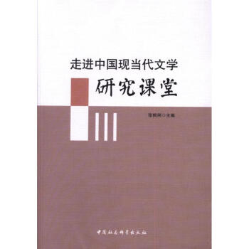 ���M(j��n)�Ї��F(xi��n)��(d��ng)���ČW(xu��)�о��n��