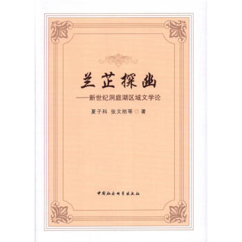 �m��̽�ġ��������o(j��)��ͥ���^(q��)���ČW(xu��)Փ