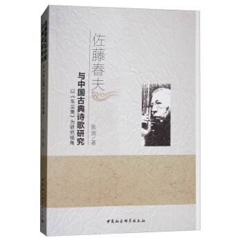 ���ٴ����c�Ї��ŵ�Ԋ���о�-���ԡ�܇�m�������о�ҕ�ǣ�