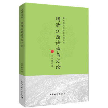 ���彭��Ԋ(sh��)�W(xu��)�c��Փ