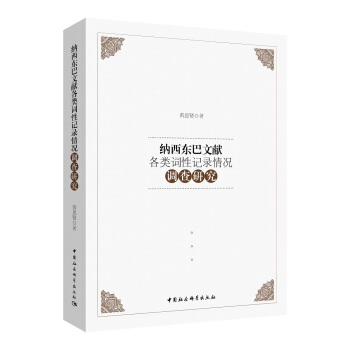 �{���|���īI(xi��n)����~��ӛ���r�{(di��o)���о�