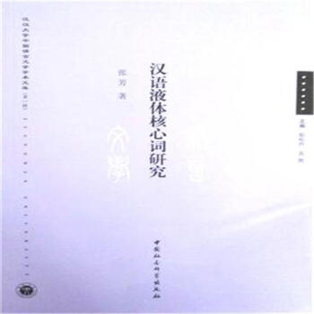 �h�ZҺ�w�����~�о�