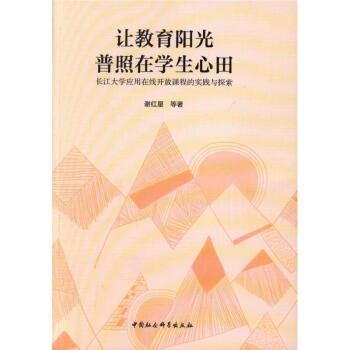 ׌����ꖹ������ڌW������-���L����W�����ھ��_���n�̵Č��`�c̽����