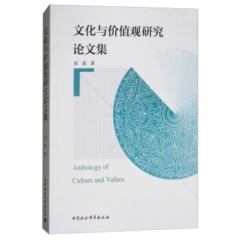 �Ļ��c�rֵ�^�о�Փ�ļ�