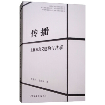 ���������w�g���x�����c����