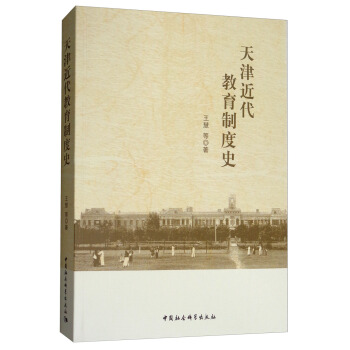 �����������ƶ�ʷ