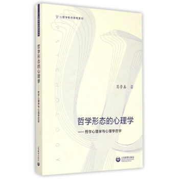 �܌W(xu��)�ΑB(t��i)������W(xu��)--�܌W(xu��)����W(xu��)�c����W(xu��)�܌W(xu��)(����W(xu��)�ΑB(t��i)�о�ϵ��)