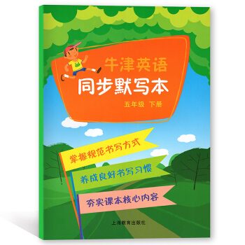 ţ��Ӣ�Z(y��) ͬ��Ĭ���� ���꼉(j��)��(c��)