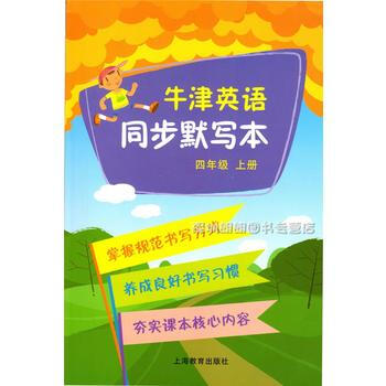 ţ��Ӣ�Z ͬ��Ĭ���� ���꼉�σ�