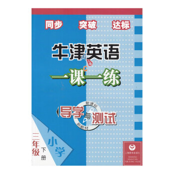 ţ��Ӣ�Zһ�nһ�����꼉�ԣ�ȫ���棩