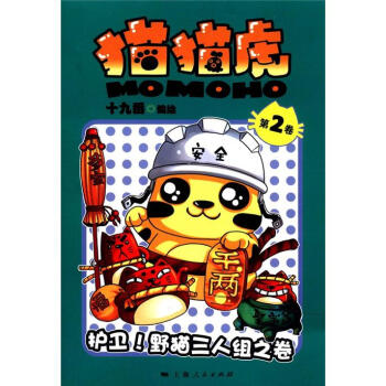 ؈؈������2����