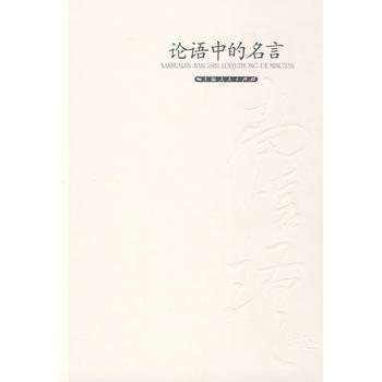 Փ�Z�е�����(�ϑ���v��)