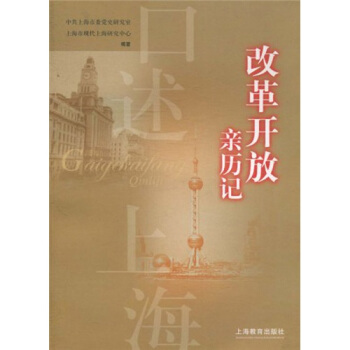 �����Ϻ�--�ĸ��_���H�vӛ(�����Ϻ�����)