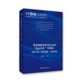 ���۰ķ���(w��)�Q(m��o)�����ɻ�ؓ(f��)���������(j��)�棺��η��������߄�(chu��ng)�¡�ʾ������