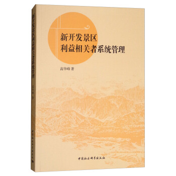 ���_�l(f��)���^(q��)�������P(gu��n)��ϵ�y(t��ng)����