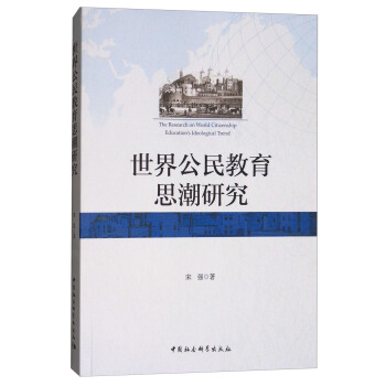 ���繫�����˼���о�