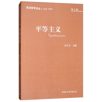 �����܌WՓ����2017��2݋����ƽ�����x