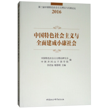 �Ї���ɫ������x�cȫ�潨��С�����