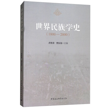 ��������Wʷ