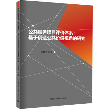 ���������Ŀ�u�r�wϵ�����ڄ�(chu��ng)�칫���rֵҕ�ǵ��о�