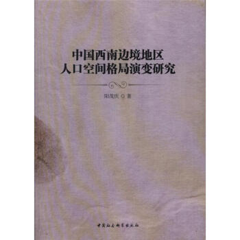 �Ї�����߅���؅^(q��)�˿ڿ��g�����׃�о�