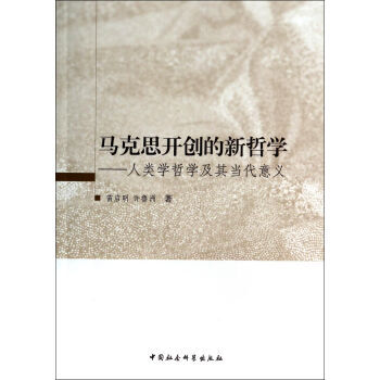 �R��˼�_��(chu��ng)�����܌W