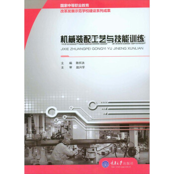 �C(j��)е�b�乤ˇ�c����Ӗ(x��n)��