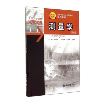 �y���W(xu��)