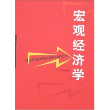 ���^��(j��ng)���W(xu��)(�ߵ�ԺУ��(j��ng)���W(xu��)����W(xu��)���Ľ̲�)