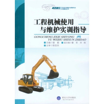 ���̙Cеʹ���c�S�o��Ӗ(x��n)ָ��(d��o)