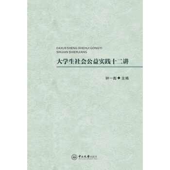 ��W(xu��)��������挍�`ʮ���v