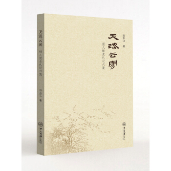 �쵭���e�������xʷ��ӛ����